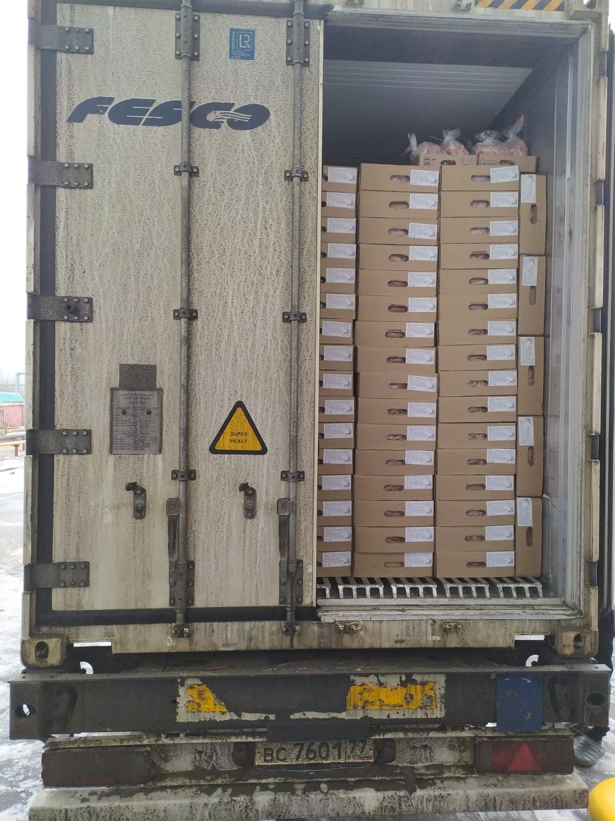 Chicken Paws - Grade AA